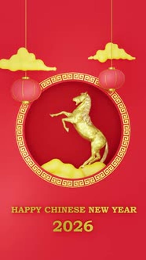 Golden Horse Chinese New Year 2026 Celebration Vertical Animation