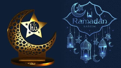 Ramadan Kareem Golden Crescent Moon and Lanterns Animation
