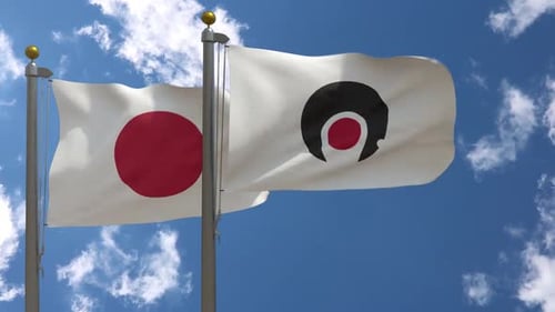 Waving Japanese Flag with Customizable Brand Logo Template