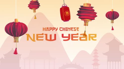Chinese Decorations New Year Greeting