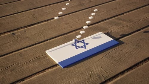 Israeli Flag Animation with Domino Effect