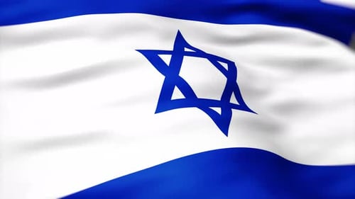 Waving Israel Flag with Star of David Loop