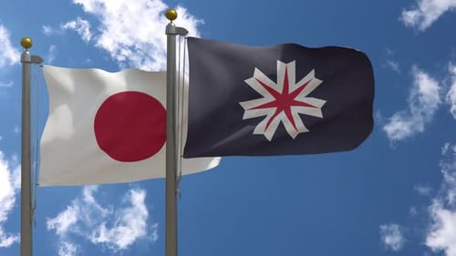 Japan Flag and Red Star Symbol Flag Waving