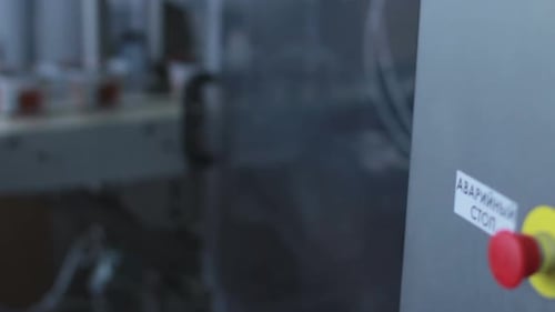 Automated Factory Line Stop Button