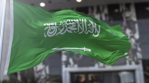 Waving Saudi Arabia Flag with Realistic Fabric Motion