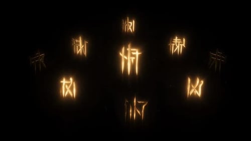 Arcane Light Glyphs