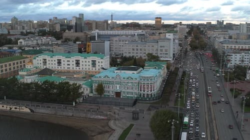 Aterro da Lagoa Central e Plotinka, o Centro Histórico da Cidade de Ecaterimburgo, Rússia