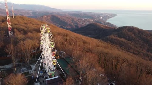 A Wheel of Observation on Mount Ahun with a View of the City