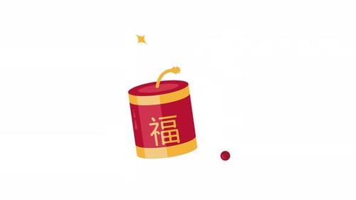 Animated Flat Design Chinese New Year Firecracker Icon