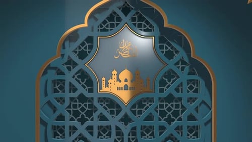 Elegant Islamic Arch Opening Animation with Mosque and Calligraphy
