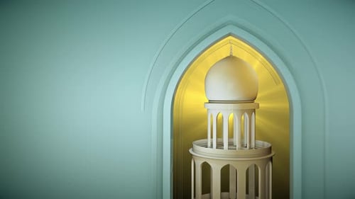 Ramadan Intro 4K V.1