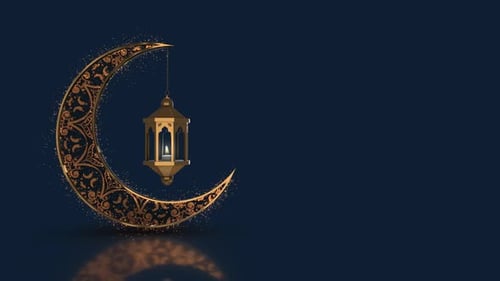 Ramadan Crescent And Lantern 10