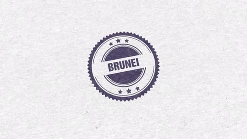 Brunei Golden Rubber Stamp