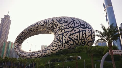 The Museum of Future in Dubai, UAE