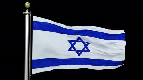 Realistic Waving Israel Flag Animation