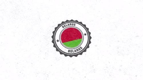 Belarus National Emblem Stamp Reveal Animation