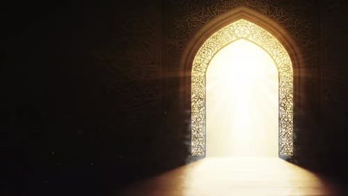 Islamic Ramadan Background, Radiant Light Emanating From An Islamic Arch