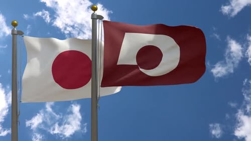 Waving Flags: Japan And Corporate Logo