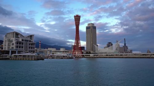 Pink clouds above Kobe, Japan port city