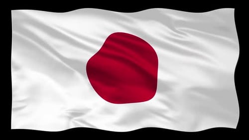 Seamless Waving Japanese Flag Animation