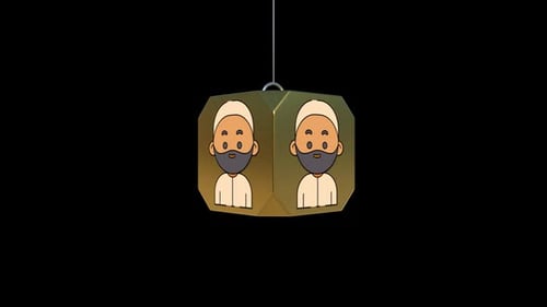 Muslimisches Alpha