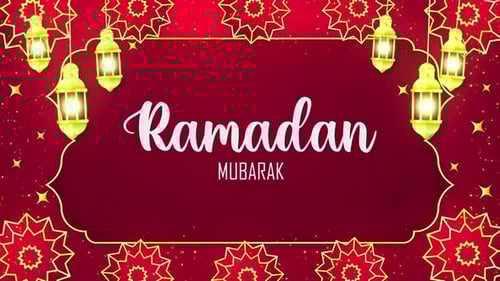 Ramadan Mubarak Celebration Title with Golden Lanterns