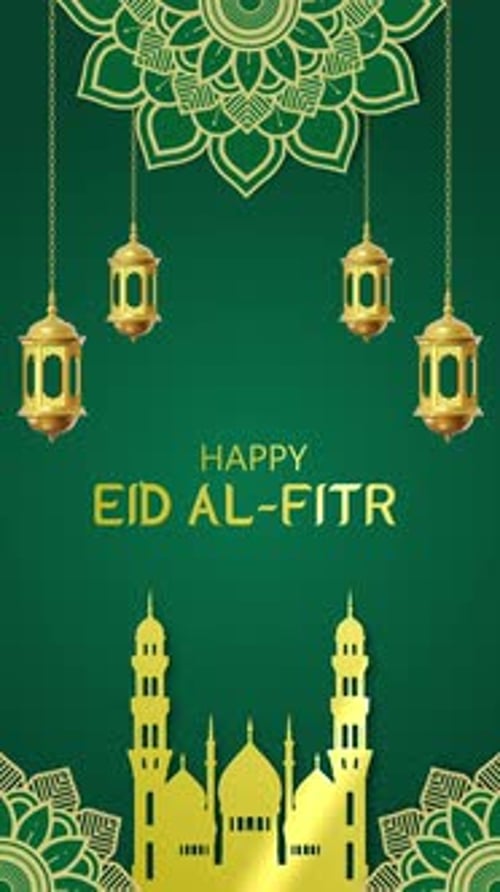 Happy Eid Al-Fitr Vertical Greeting with Golden Mosque and Lanterns