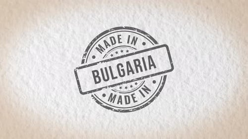 Made In Bulgaria Stamp