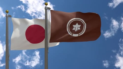 Japan Flag Vs Matsumoto City Flag On Flagpole