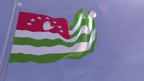 Abhkazia Flag Close Up Rotation