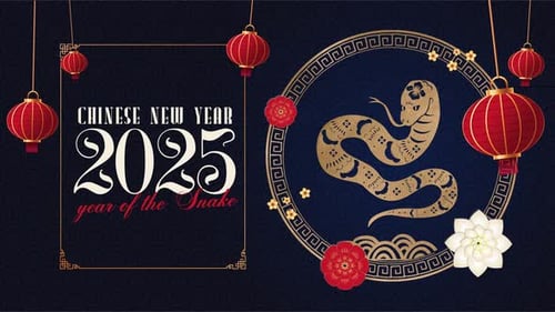 Decorative Chinese New Year 2025 Year of the Snake Title