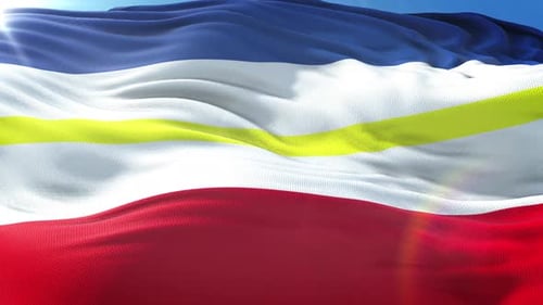 Waving Blue White Yellow Red Striped Flag Background Animation