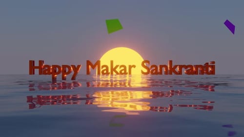 Happy Makar Sankranti 3D Text Reveal With Sun And Water