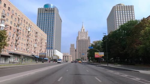 Ministry Of Internal Affairs In The Center Of Moscow