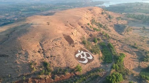 Yoga Vidya Gurukul | Om sur la colline | Paix | Images aériennes de Nashik, Inde