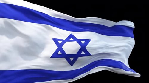 Realistic Waving Flag of Israel Animation