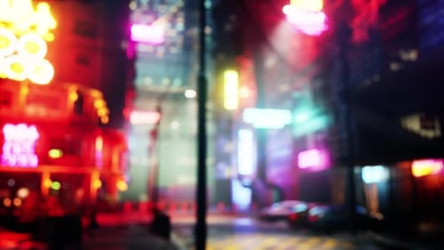 Bokeh City Lights Blurred Background Effect