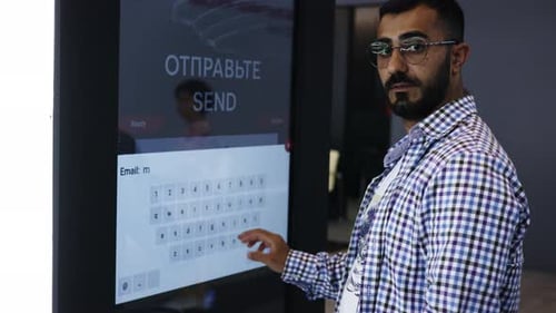 User Engaging with an Interactive Digital Interface That Enhances Their Experience Media