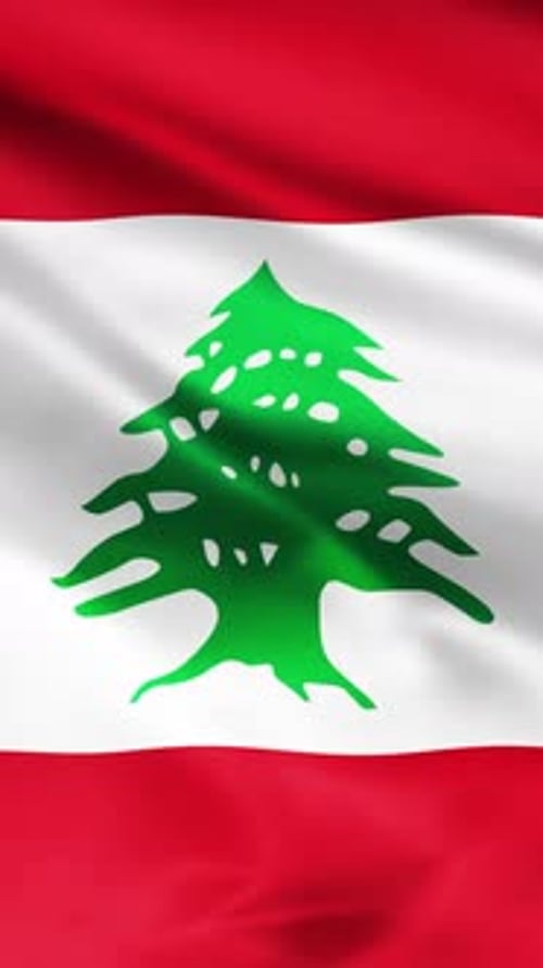 Waving Flag of Lebanon National Identity Vertical Animation
