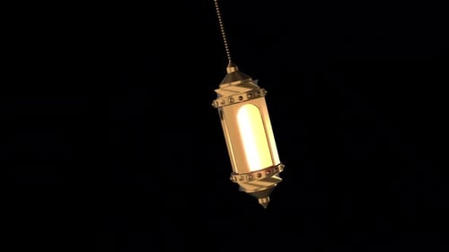 Lanterne de Ramadan dorée arabe, chaîne Alpha