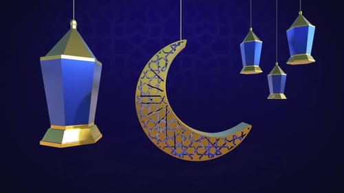 Ramadan Kareem Background Loop