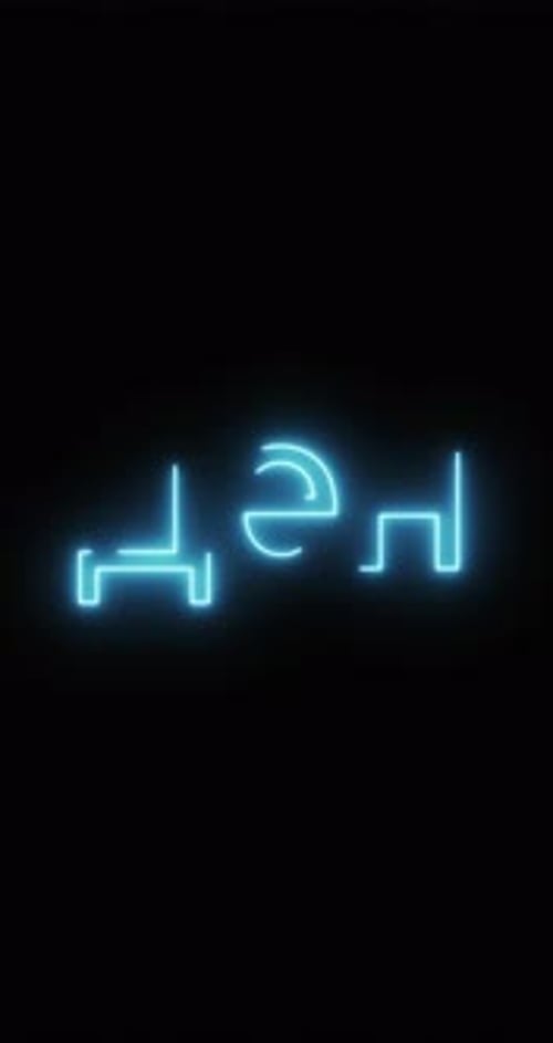 Macedonian Denar Symbol