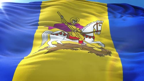 Zoom In Realistic Flag Of Kyiv Oblast 4K