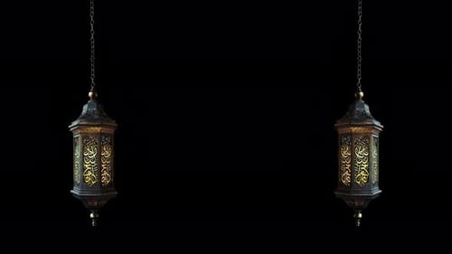 Ramadan Lantern With Alpha Channel Included Loop 25