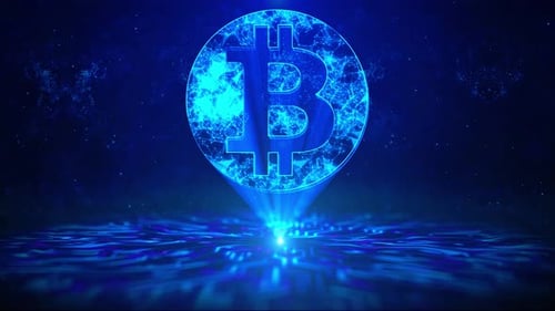 Bitcoin Text with HUD Rotation Digital Technology Interface Sci Fi Hologram Cyberspace