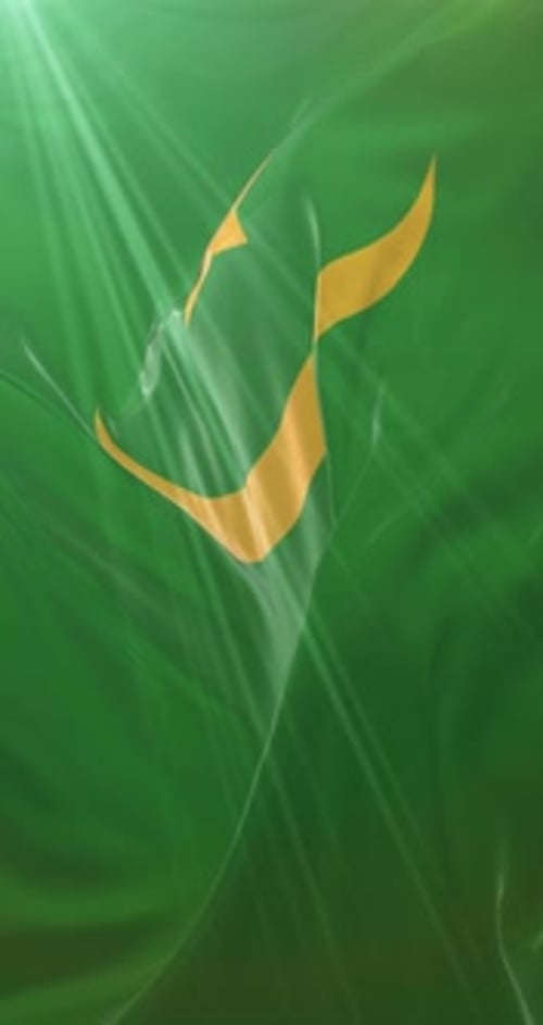 Seamless Waving Flag with Islamic Crescent and Star Symbol