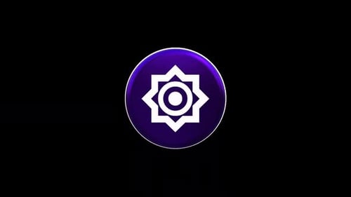 Brightness High Symbol