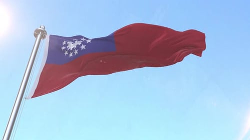Myanmar Burma Flag Waving In The Sky