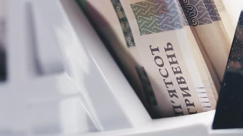 Money Counting Machine Counts Five Hundred Hryvnia Banknotes