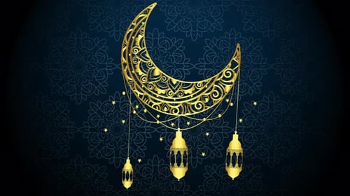 Golden Crescent Moon and Lanterns Ramadan Eid Decoration